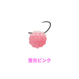 イルミトラップ