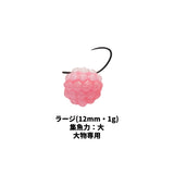 イルミトラップ