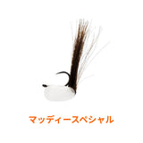 Limet the lure for carp