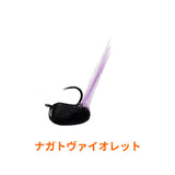 鯉爆釣ルアー急流特化モデル「リメットP6」│鯉専用ルアー