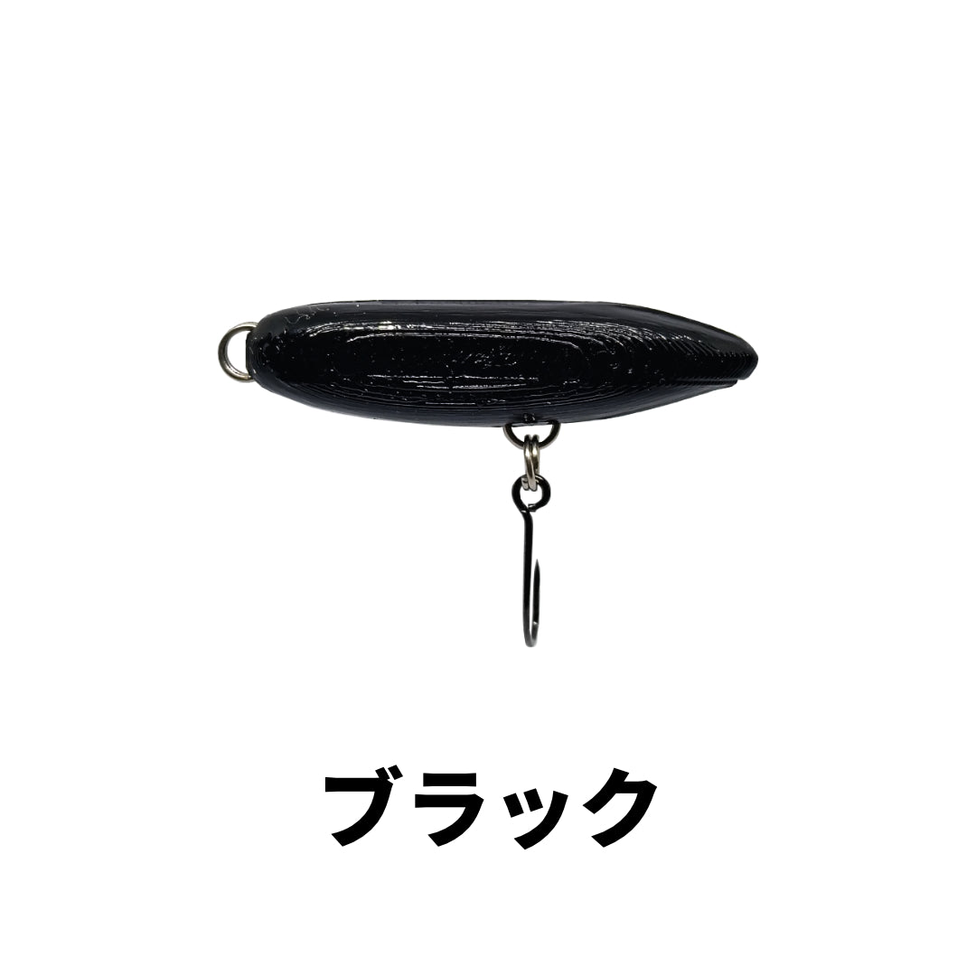 ヘタクソルアーマン　イタチミノー ヘタクソルアーマン イタチミノー a51dab95a7d4b332ac08c8fdace76b