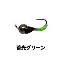 チャビートラップ
