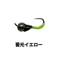 チャビートラップ