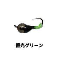 チャビートラップ・ミニ