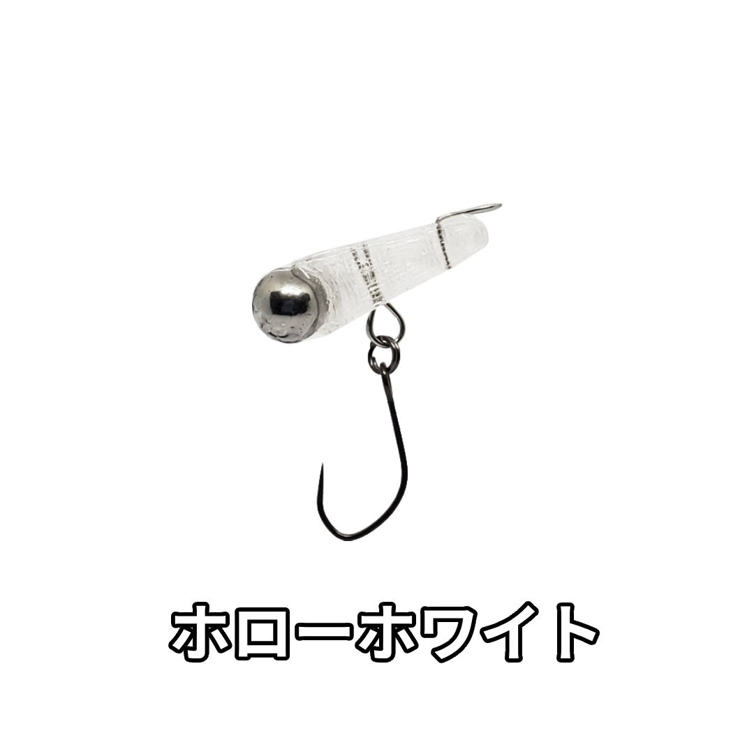 エリアトラウト専用ルアー「ドロッピントラップ」 – Risenbite