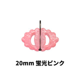 マカロトラップ