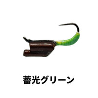 世界初のオイカワ専用ルアー「チャビートラップ」 – Risenbite