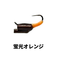 オイカワ専用ルアー「チャビートラップ・ミニ」 – Risenbite