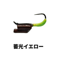 世界初のオイカワ専用ルアー「チャビートラップ」 – Risenbite