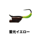 チャビートラップ