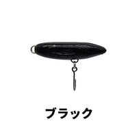 ダート特化型ルアー「パニカミノー」