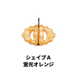 マカロトラップ