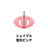 マカロトラップ