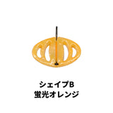 マカロトラップ