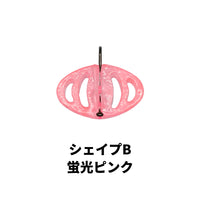 マカロトラップ