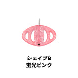 マカロトラップ